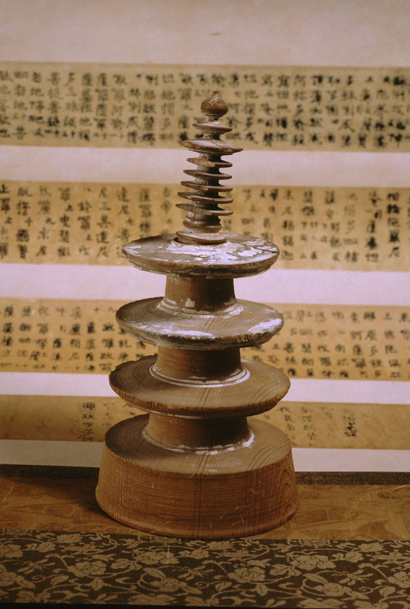 Why on earth would she do that? As an “assertion of power and of control of resources,” Kornicki suggests (about a 8th C Japanese Empress who used exactly the same trick, with a million copies of the sutra printed and enclosed in mini-pagodas) 6/10