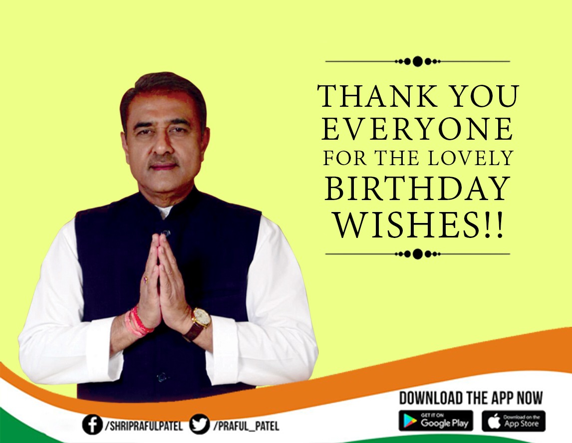 Praful Patel on Twitter: 