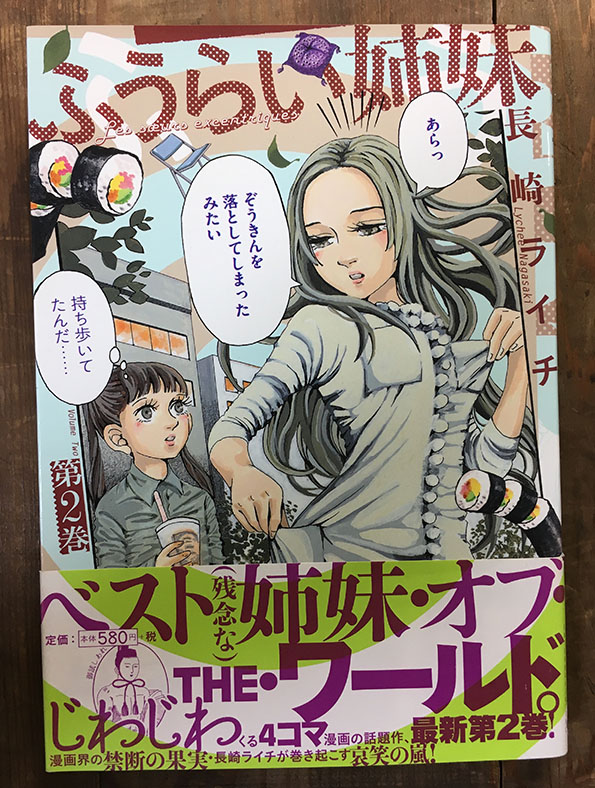 #これを見た人は青色の画像を貼れ
青は沢山ありますね。青だもの。手の届く範囲で引っ張り出しました!もっとあるはずだけど仕舞うのが大変になるので止めました!緑っぽくみえるものは、頭の中で青に変換してください!の7。