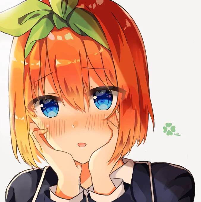 中野四葉? 
