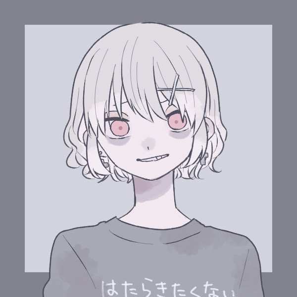御堂清藤@わからない 