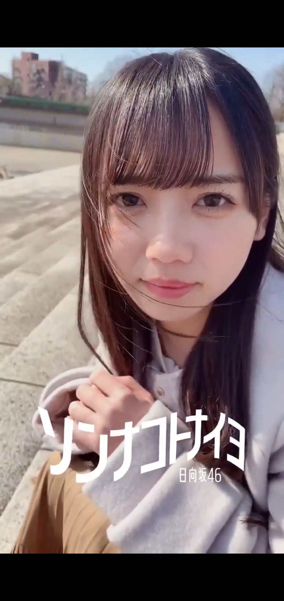 タカ 齊藤京子ちゃん可愛い 待ち受けにしようかな T Co N1ts8ez78b Twitter タカ 齊藤京子ちゃん可愛い 待ち受けにしようかな T Co N1ts8ez78b Twitter