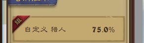 HS_hap tweet picture