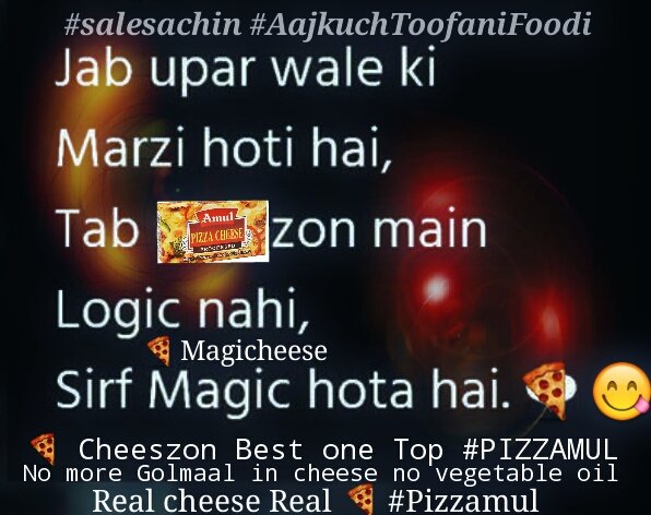 SACHINTAK55's tweet photo. #Cheese #Pizza #Pizzarmy #Pizzamul #Britannia #GoCheese #Paragmilk #cheesepizza #Sandwich #Rolls #Pavbhaji #Dosa more #Magicheese #FOODICPUNE #PUNEPANDA #SALESACHIN #BIGOBASKET #AajkuchToofaniFoodi 🍕 https://t.co/y4Au692t3f