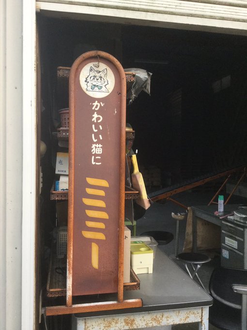 海の家のtwitterイラスト検索結果 古い順