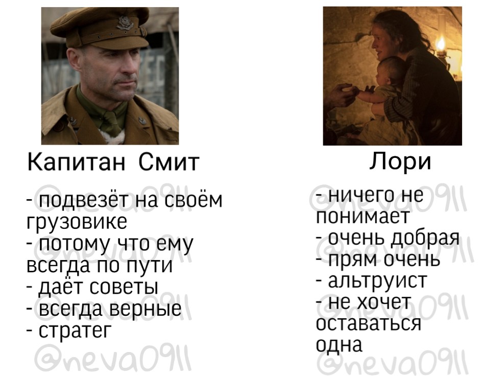 разочарование джона сноу tweet media