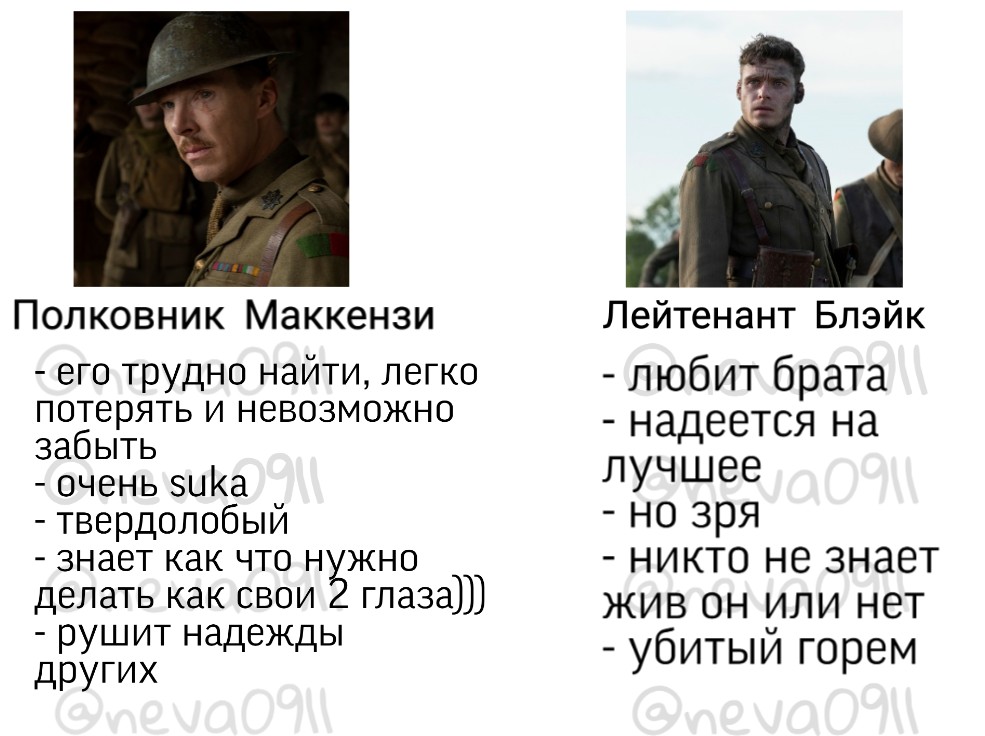 разочарование джона сноу tweet media