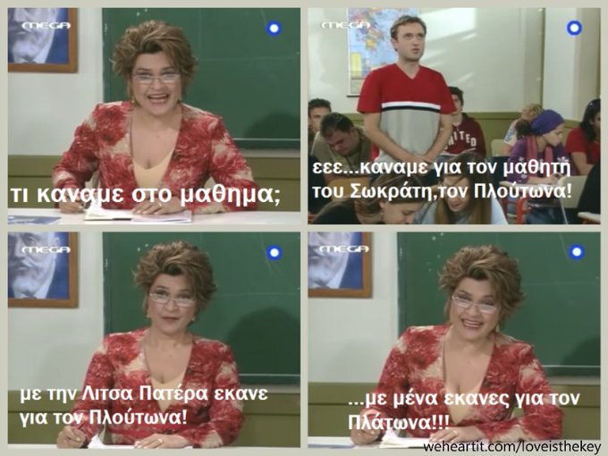 Προβολή εικόνας στο Twitter