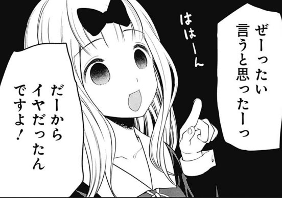 ヒトラーと同じ に関係する言葉があるらしい Togetter ヒトラーと同じ に関係する言葉があるらしい Togetter