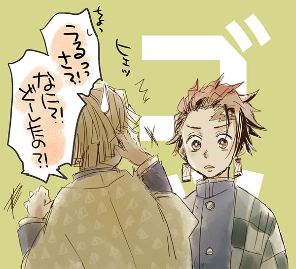 こいけさんがTwitterに投稿した竈門炭治郎(鬼滅の刃)のイラスト。