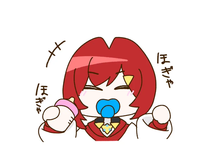 3Dよかった〜!ここすき #アンジュ3D 