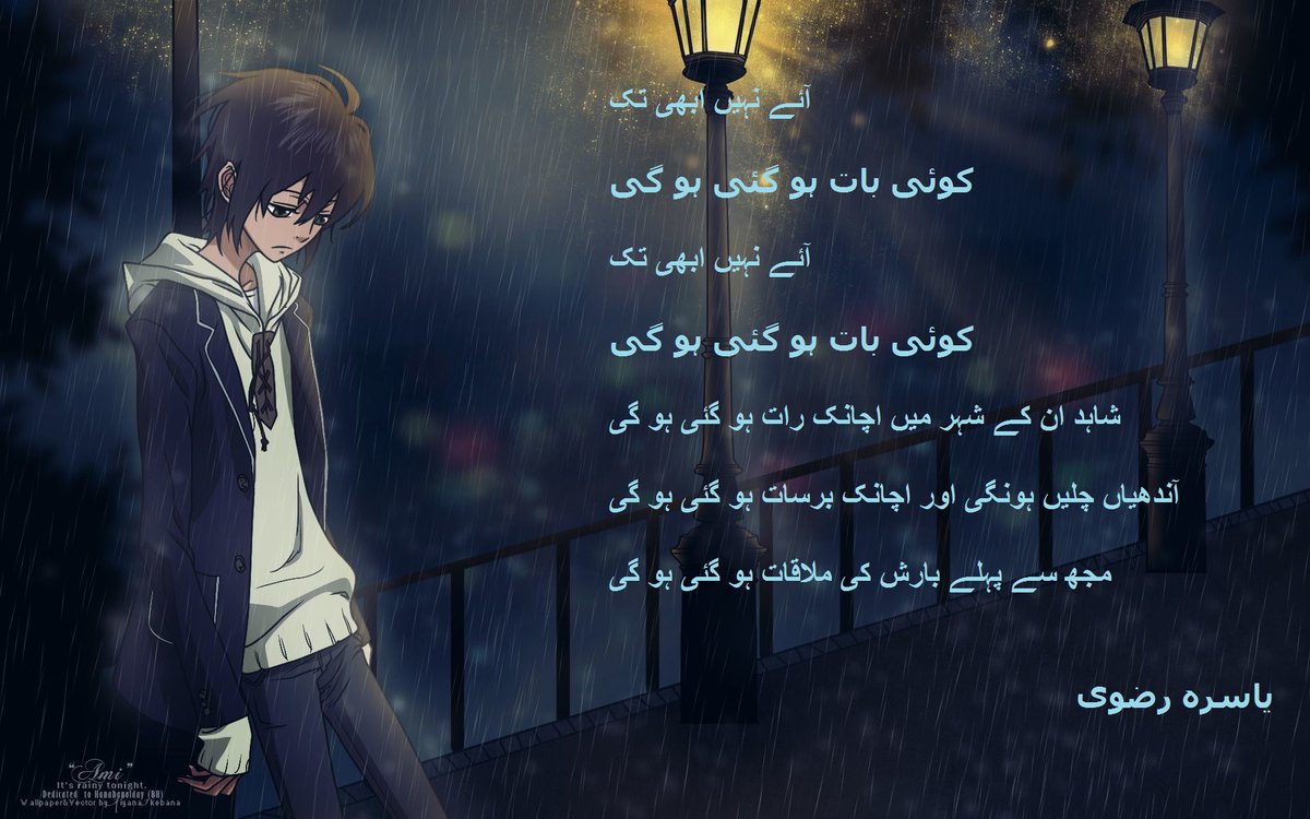 AdmiralShahmir's tweet image. :c #SadNibbaHours