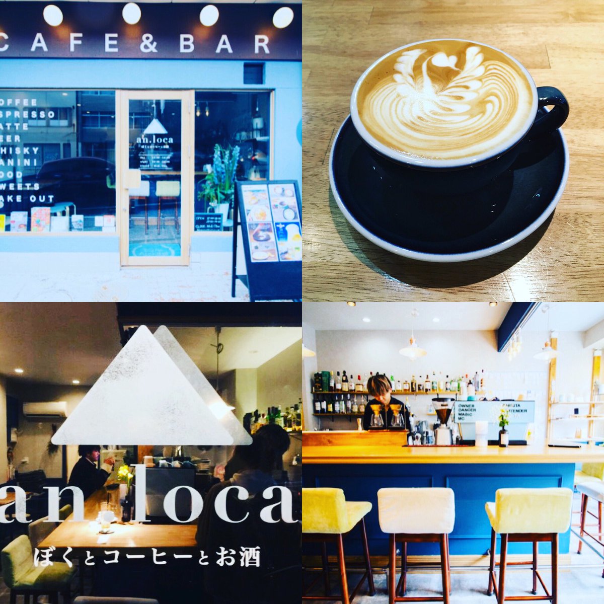 金沢カフェ会 Kanazawakafekai Twitter 金沢カフェ会 Kanazawakafekai Twitter