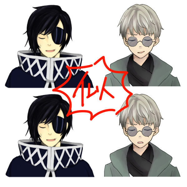 事後のtwitterイラスト検索結果 古い順