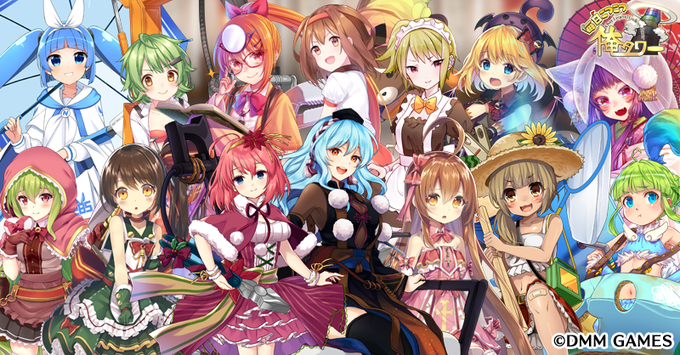 毎日こつこつ俺タワーのtwitterイラスト検索結果 古い順 毎日こつこつ俺タワーのtwitterイラスト検索結果 古い順