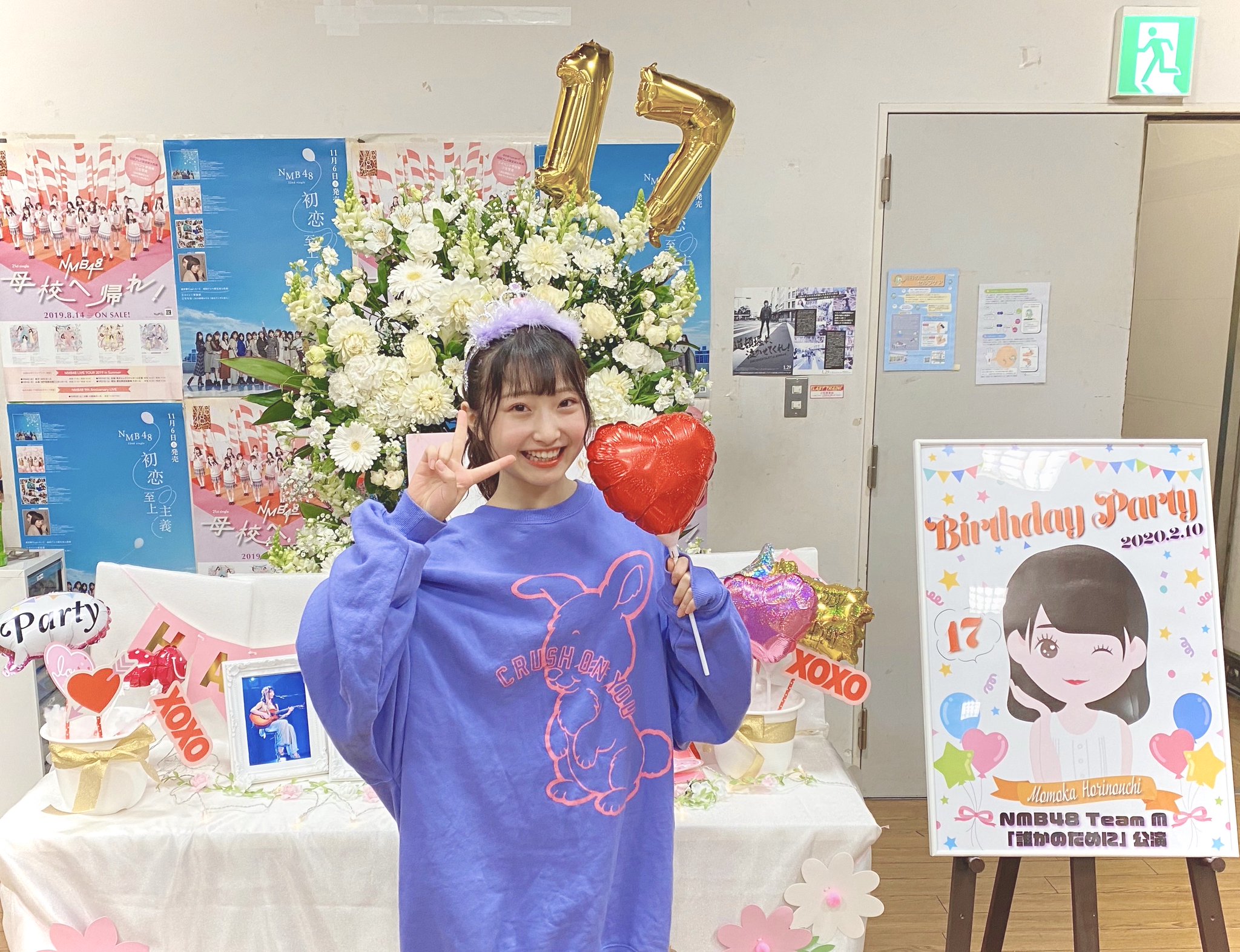 NMB48 Official on X: 