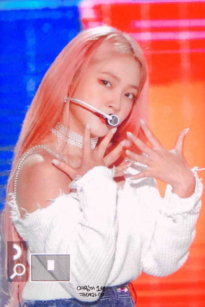 ✨Yeri✨ tweet media
