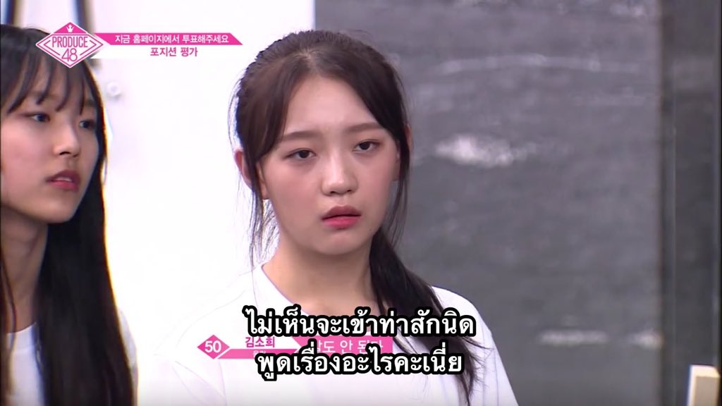 อุลลิมแมส tweet media
