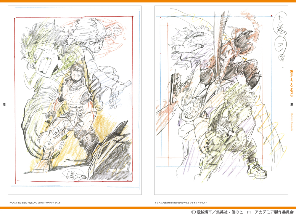 BBM コミケ 馬越嘉彦 原画集 プリキュア ハートキャッチプリキュア！』色紙＋小冊子付き】馬越嘉彦