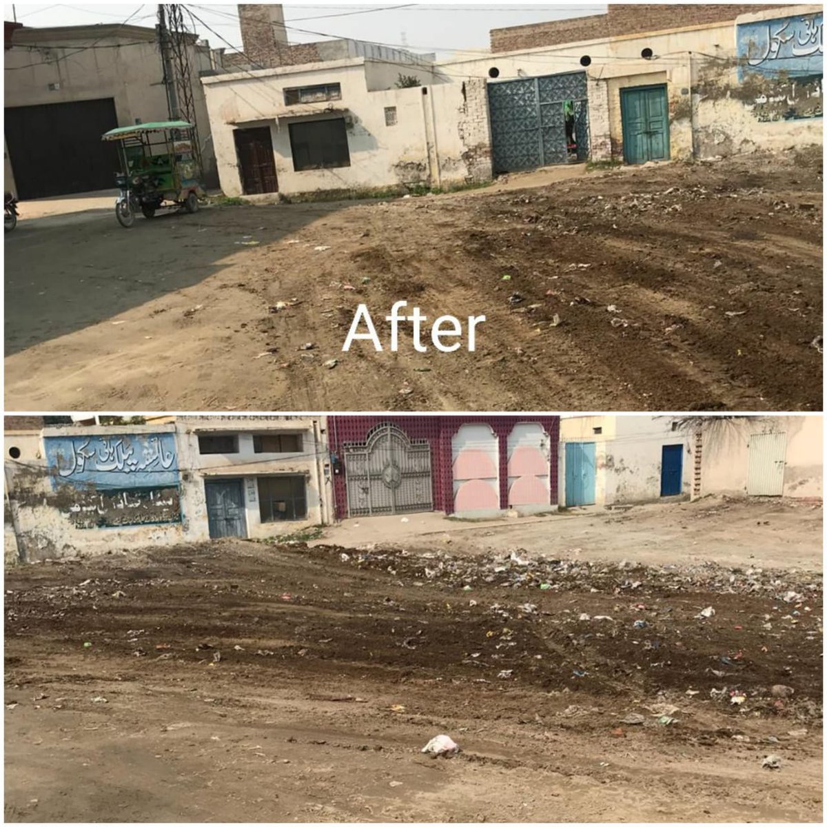gfreets21's tweet photo. Special operation of cleanliness was taken in mohallah qadirabad in front of Aysha Public High school
#CleanGreenLayyah
#CleanGreenPakistan 
#DCLayyah https://t.co/nuKkAwyp07