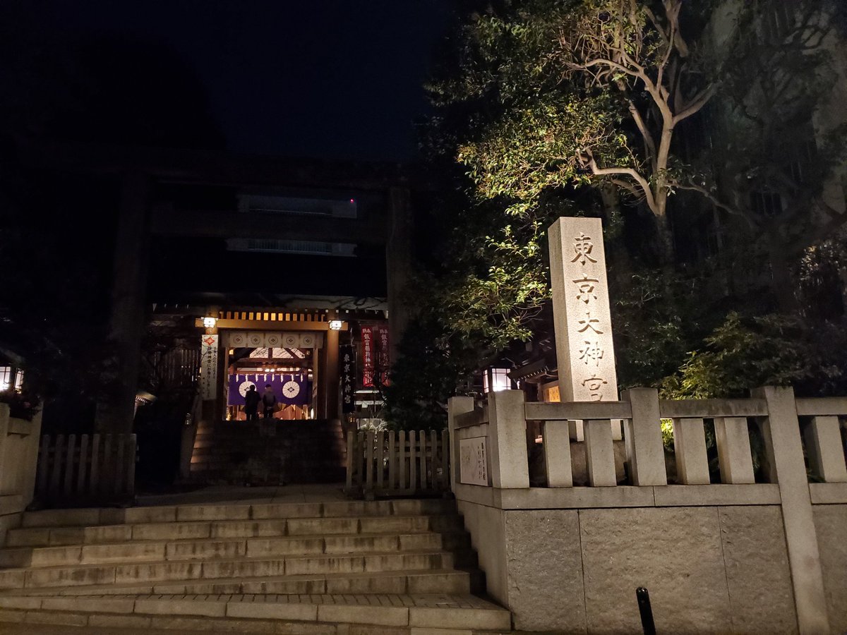 ぐらお tweet media