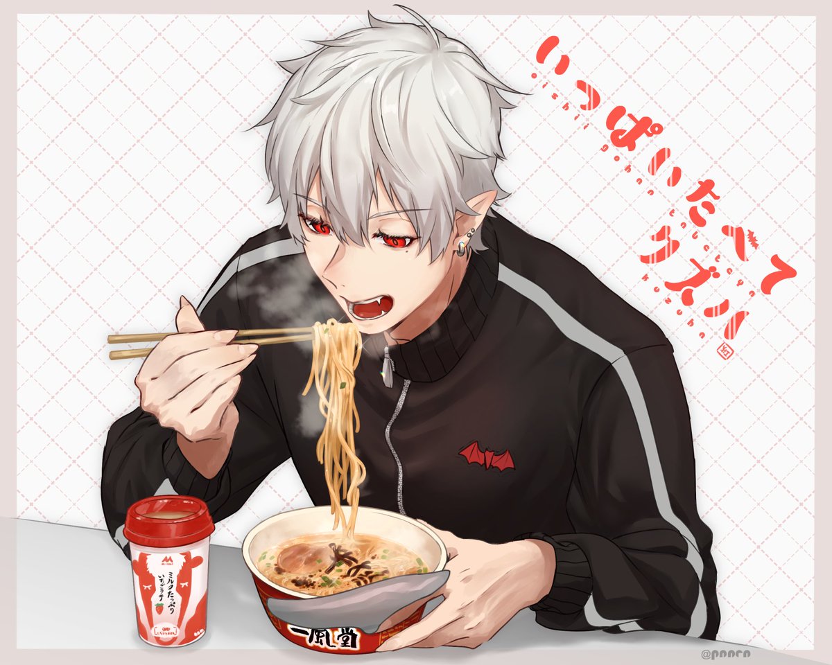 kuzuha (nijisanji) 1boy male focus jacket chopsticks black jacket red eyes solo  illustration images