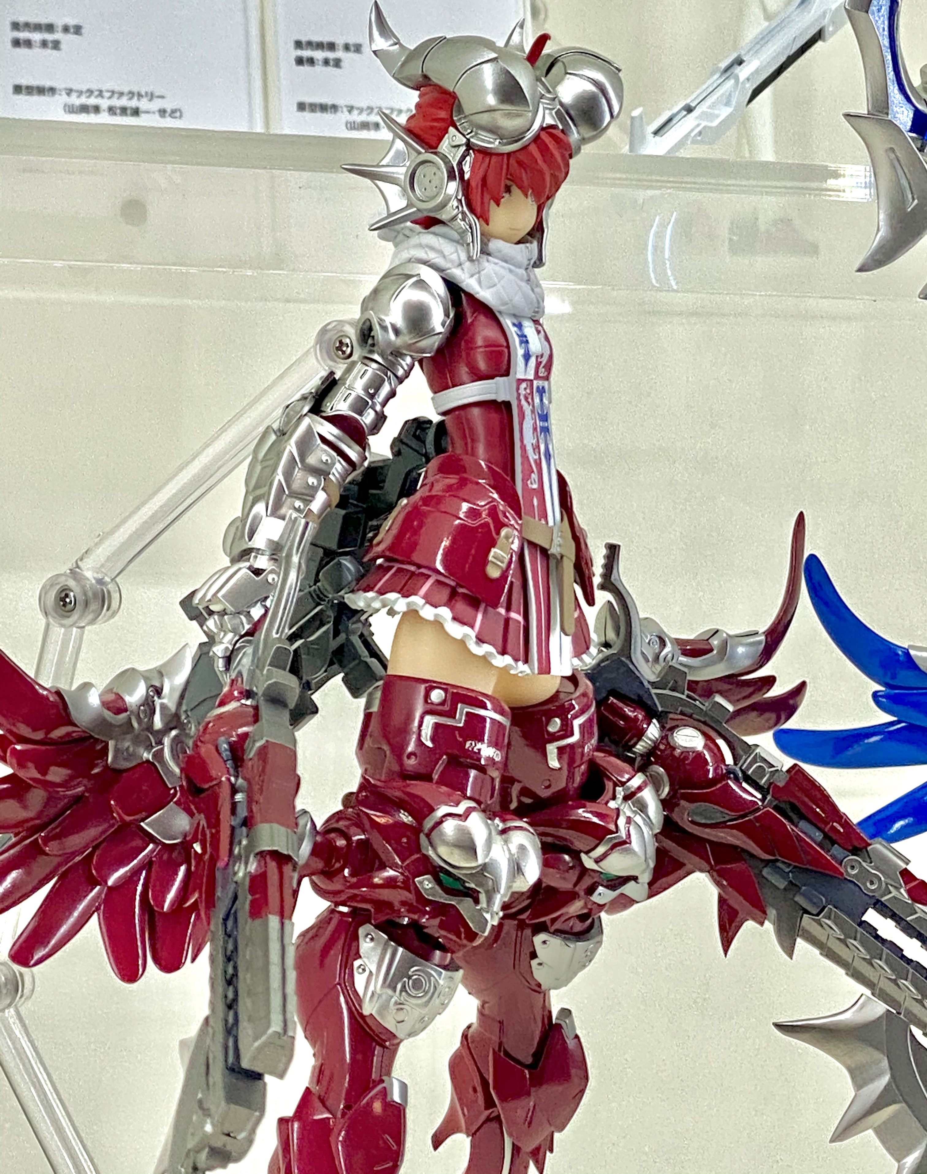 あきまんPLAMAX「GODZ ORDER」神翼騎士団 on X: 