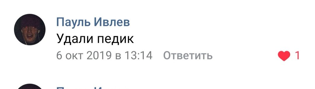 denis_diskoteka's tweet photo. @kikinitisport https://t.co/8WQqF3HwXE