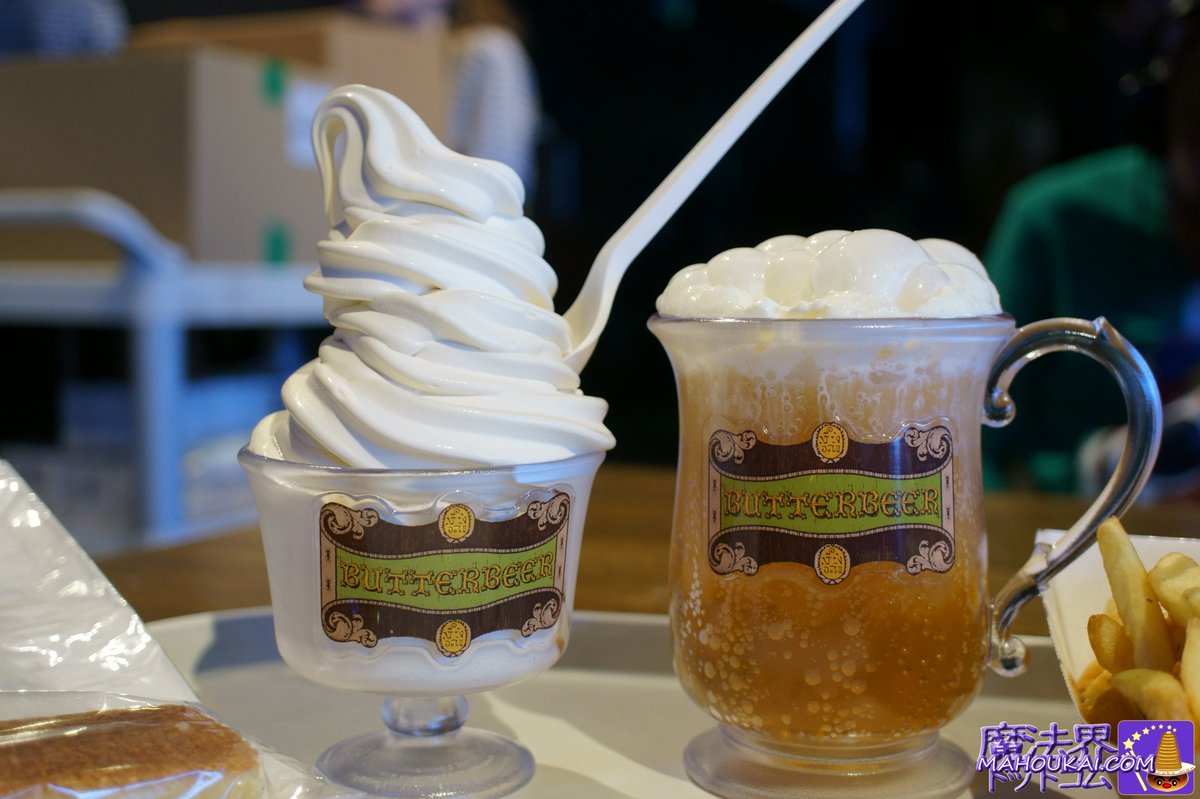 パンケーキマン ダンブルドア A Twitter バタービールアイスクリーム ネットリ食感のバタービール味のソフトクリームタイプのアイスです ボリュームは2 5人前ほど これだけでお腹が 笑 Butterbearicecream バタービール Usjよりスッキリ喉越し 甘さも抑え
