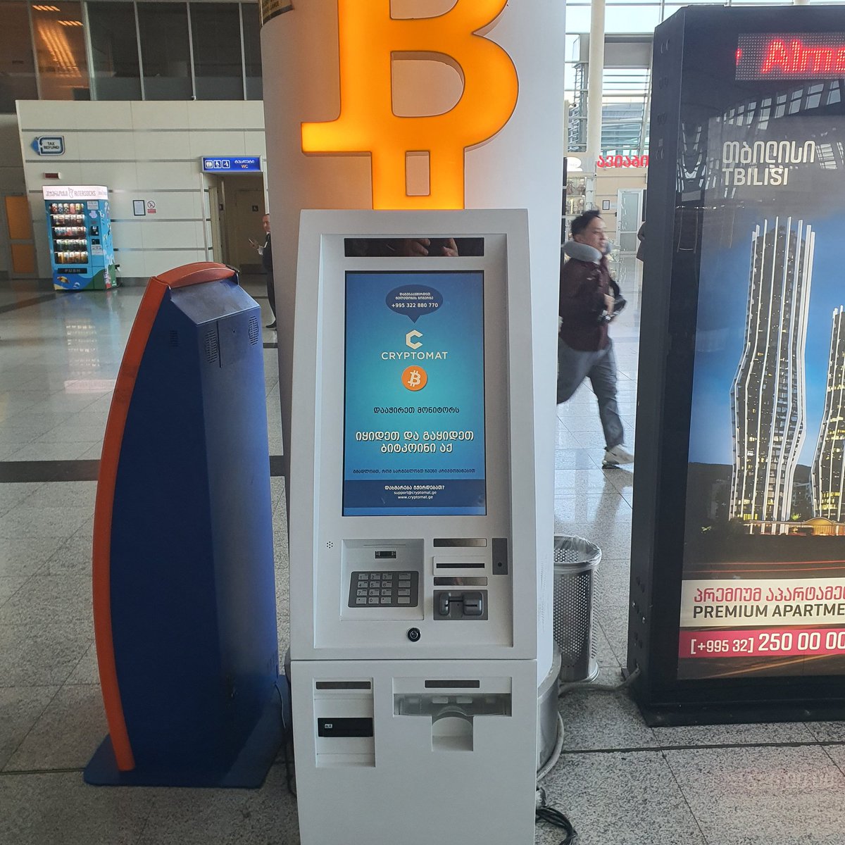 Bitcoin ATM in Tbilisi Airport, Georgia. https://t.co/CZI1M7NB9f