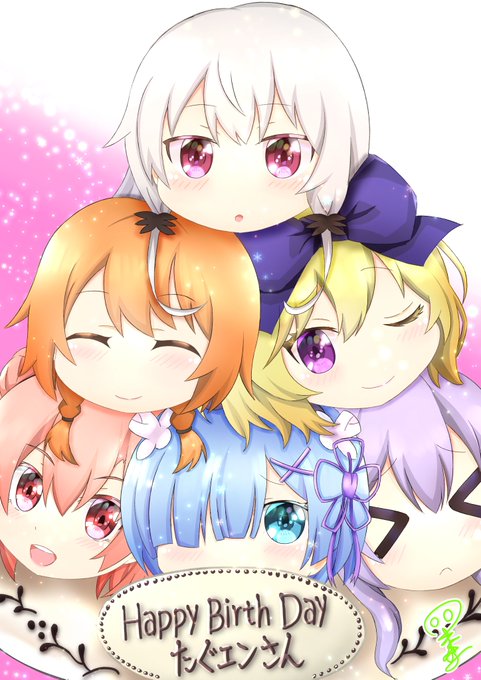 肉まんのtwitterイラスト検索結果