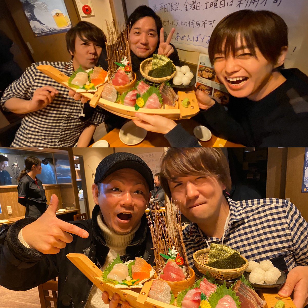 ToseaPF's tweet photo. ツアー初日を終えた夜は、前日にご一緒したPsalmと打ち上げ😊
Psalmのおかげで幸せな2日間になったよ。ありがとうございました！

#psalm
#AntiqueNotes https://t.co/u5MxDMi0HQ