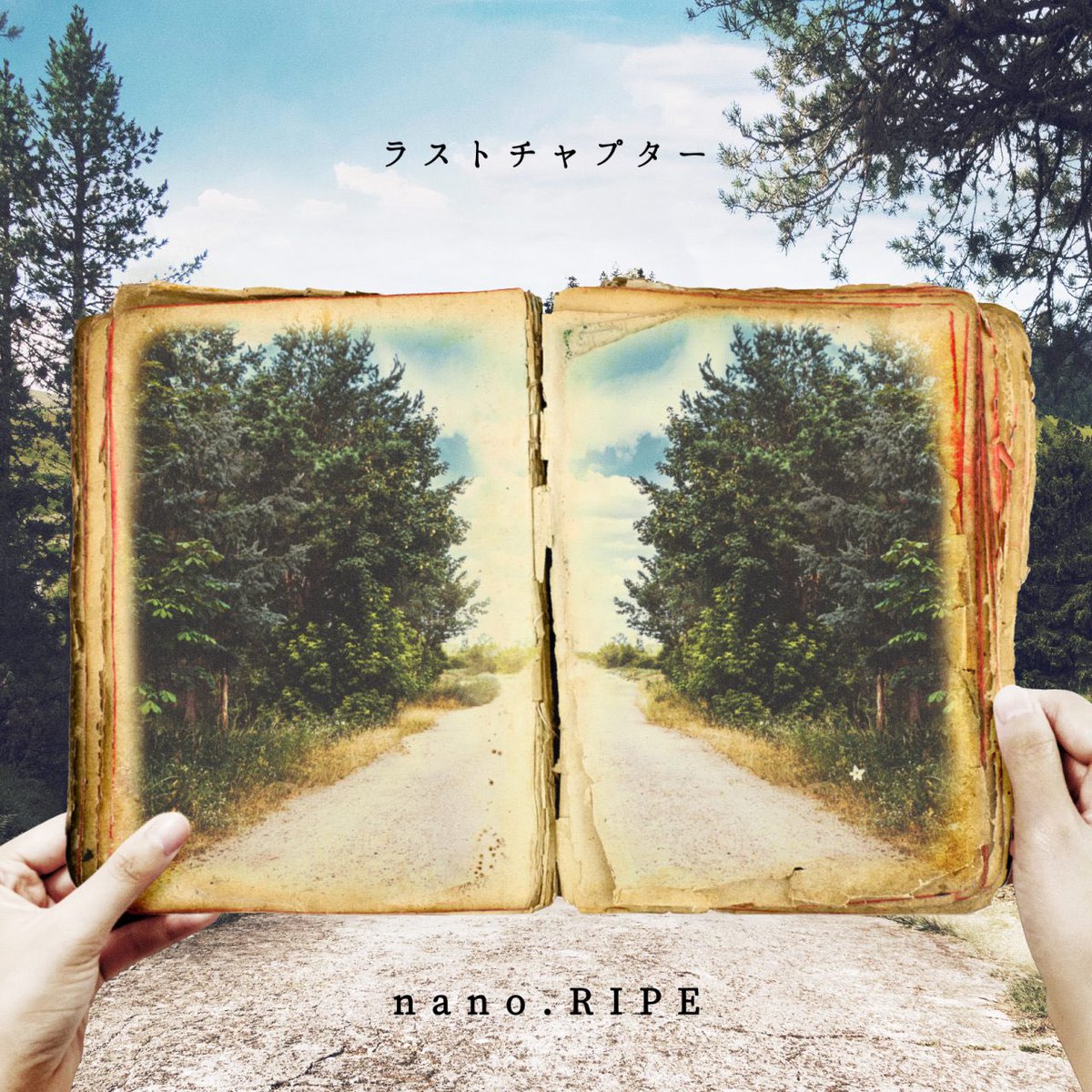 Nano Ripe公式アカウント Na Twitteri Nano Ripe New Release Tvアニメ 食戟のソーマ 豪ノ皿 Op主題歌 ラストチャプター の発売決定しました 併せて ジャケット写真 新アーティスト写真も公開 詳しくは T Co Pwzeslfjrk Nano Ripe公式アカウント Na Twitteri Nano Ripe New Release Tvアニメ 食戟のソーマ 豪ノ皿 Op主題歌 ラストチャプター の発売決定しました 併せて ジャケット写真 新アーティスト写真も公開 詳しくは T Co Pwzeslfjrk