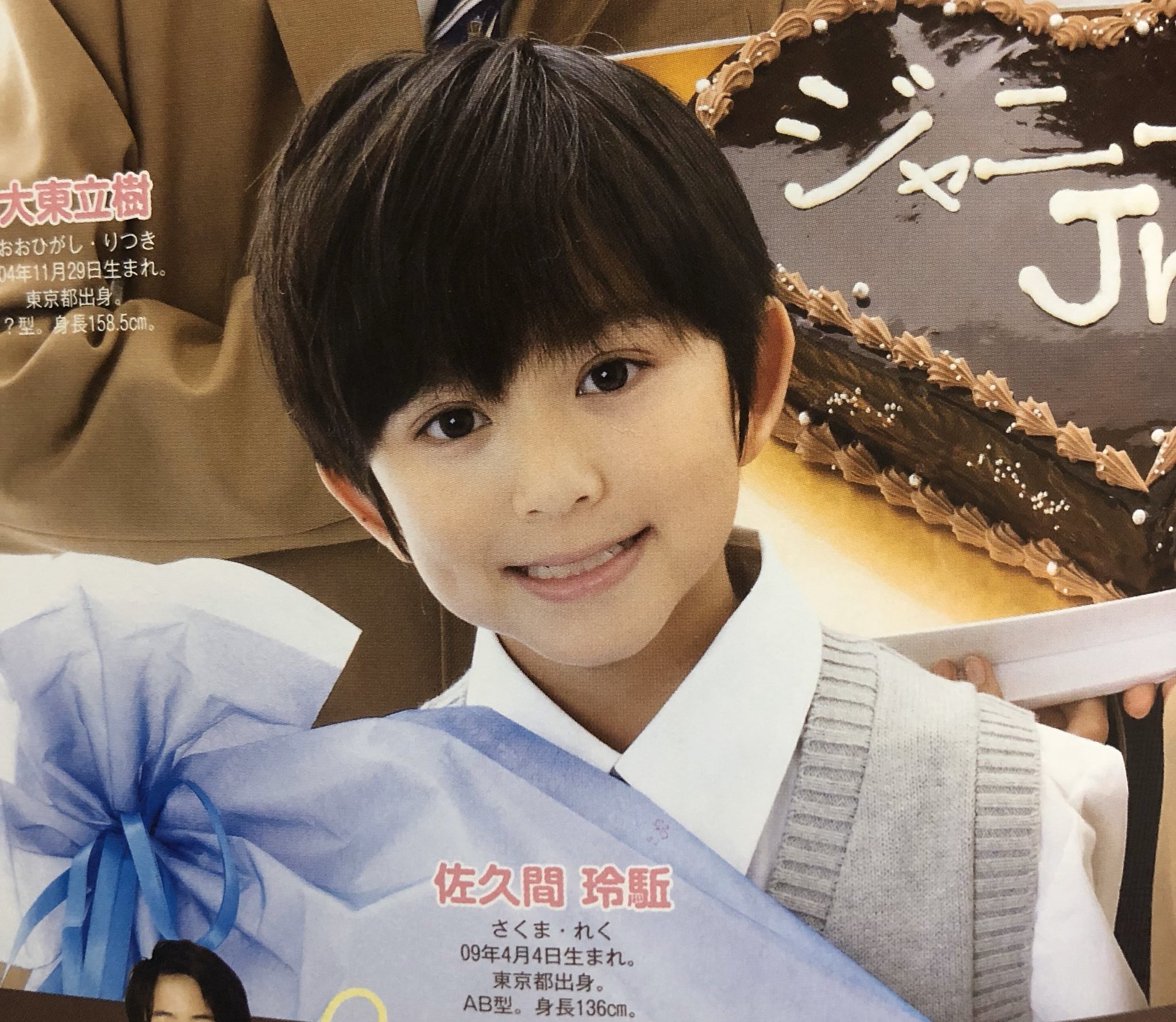 がじゃりこ 佐久間玲駈 さくま れく 橋本涼くんと同じアミューズキッズ出身 くっきりとした二重と大きな目が特徴的 キッズモデルや子役経験ありで 舞台に立つときの愛らしさは満点 ダンスも一生懸命ぴょこぴょこしていてかわいい 19年組最年少の小