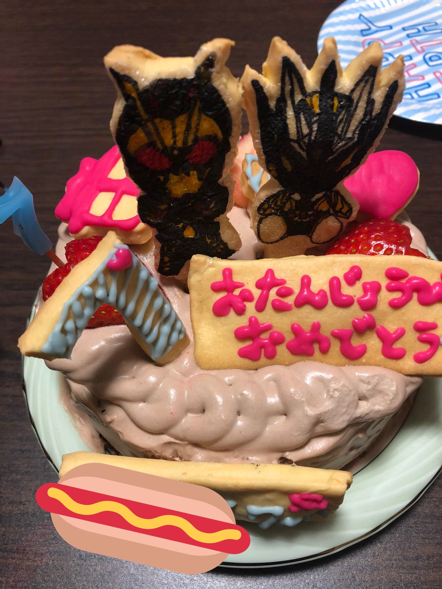 猛烈ぱんだ 息子7歳の誕生日 ゼロワンとサウザーのケーキにして と言われました デコレーションが爆発的に下手くそ 仮面ライダーゼロワン 仮面ライダーサウザー 高橋文也 桜木那智 キャラケーキ T Co B9cmbhvxqz Twitter