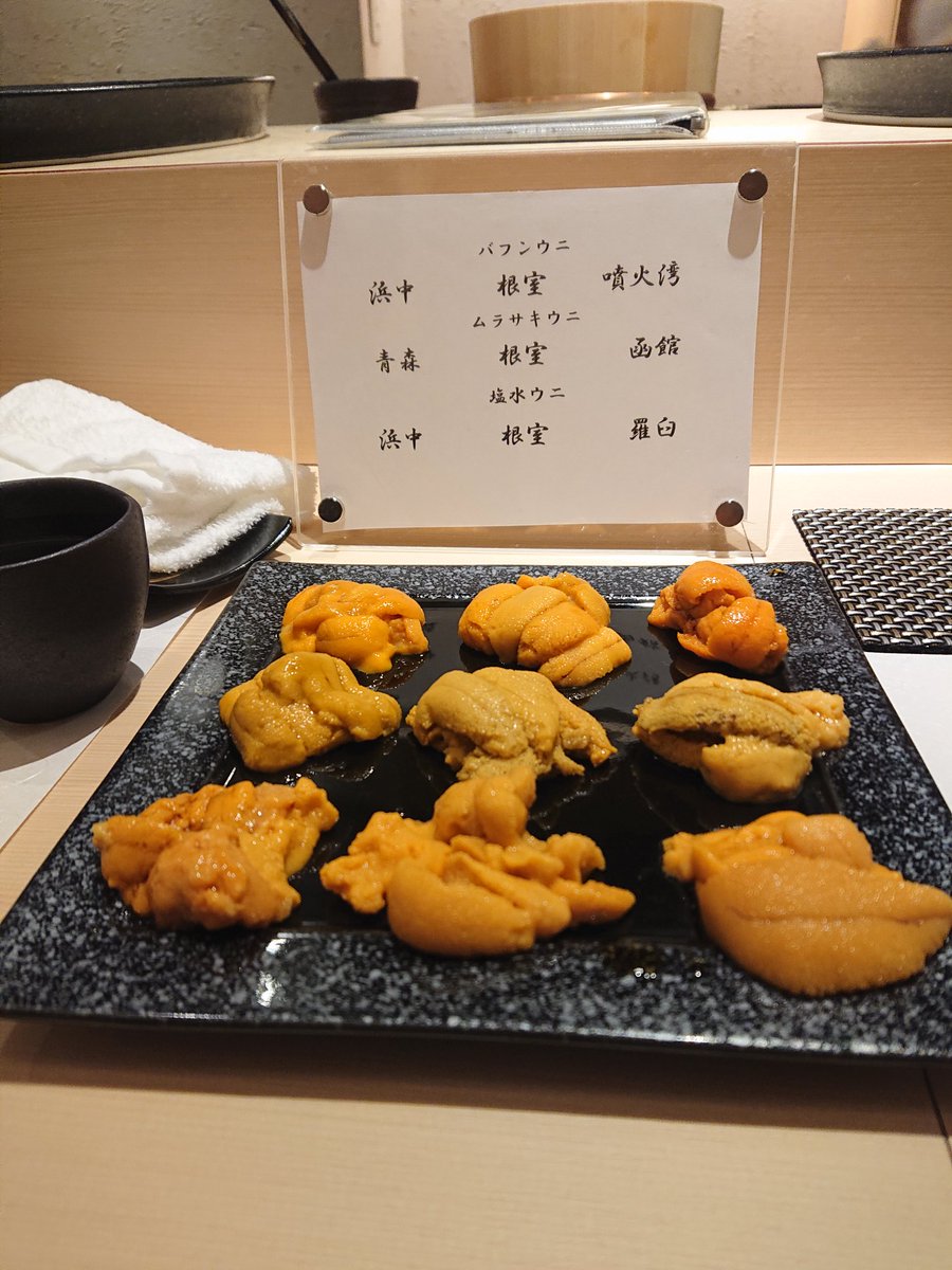 k37_hiro's tweet image. 只今ウニ食べ比べ中