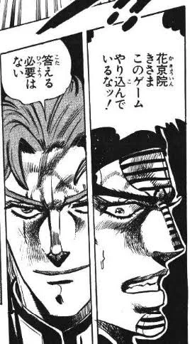 @supertron6251 これこれ!
ぴったりすぎるw

答える必要はない! 