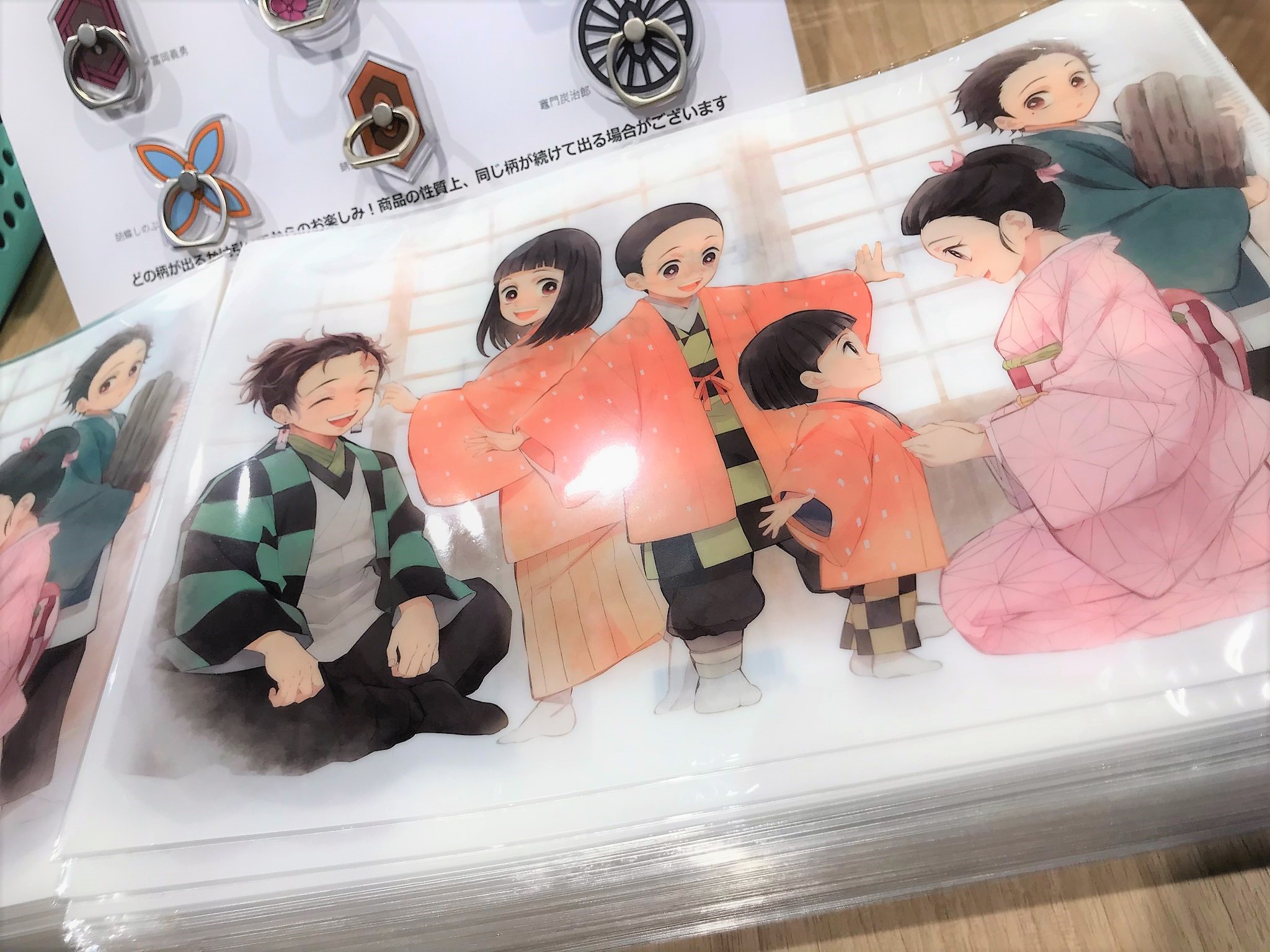 ufotable Cafe Kitakyushu × マチ☆アソビCAFE北九州 على X