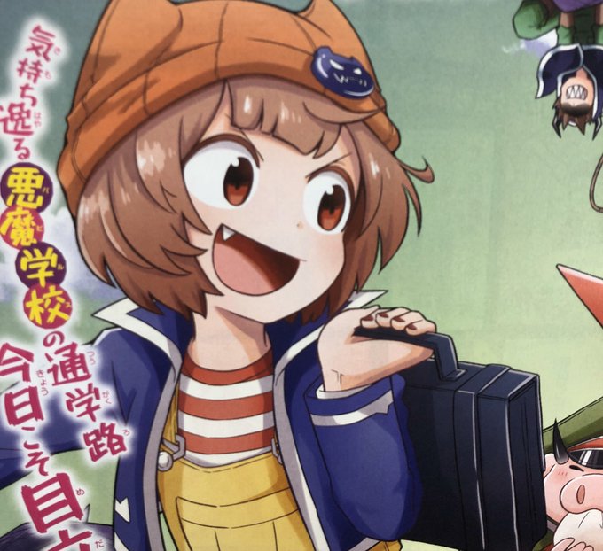 A List Of Tweets Where Bryan Martinez Was Sent As 魔界の主役は我々だ 1 Whotwi Graphical Twitter Analysis