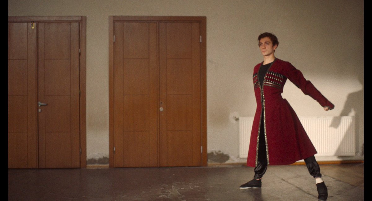 а потом мы танцевали 2019