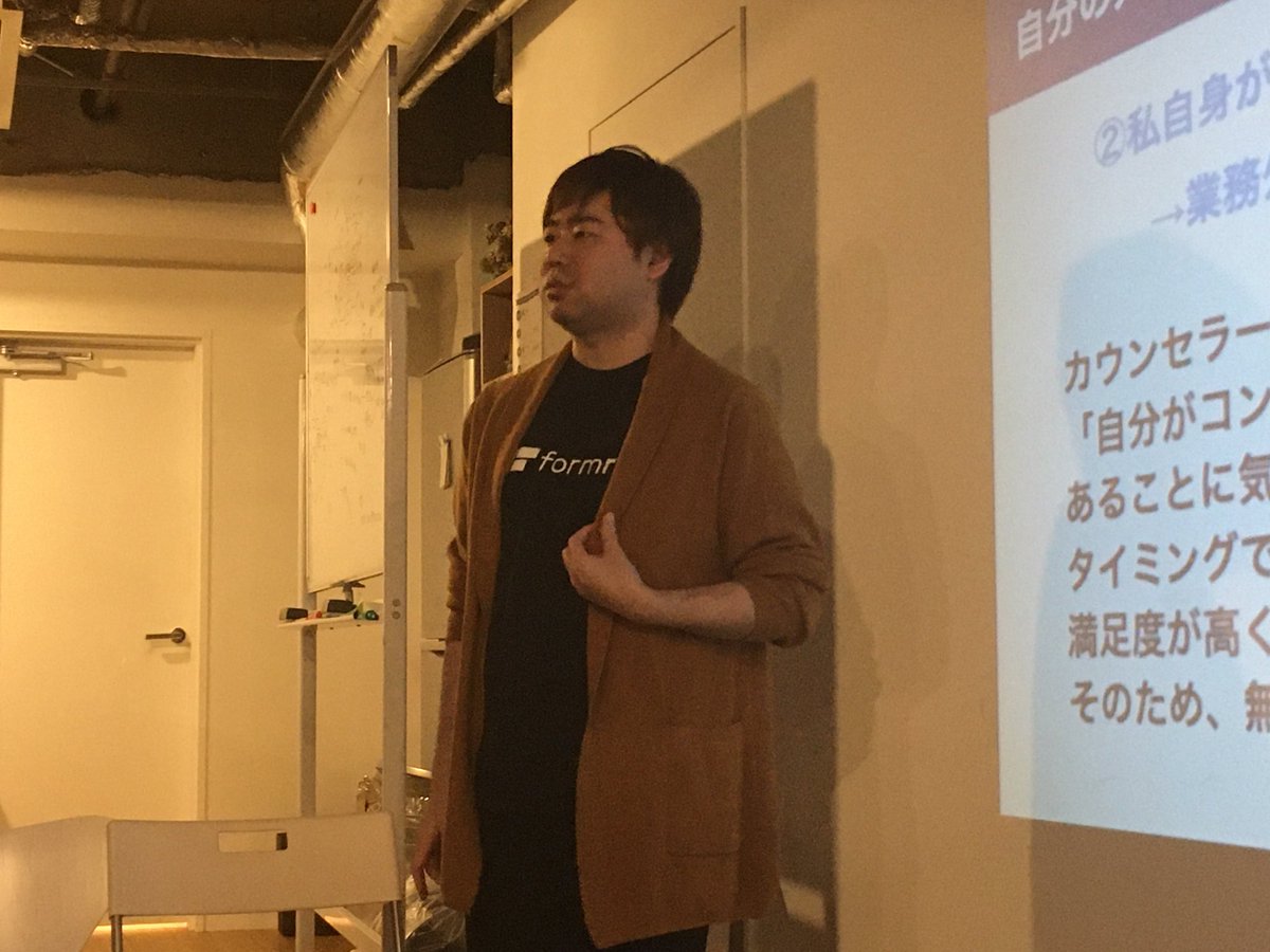 yhkzk's tweet photo. 要は「ツイ廃」ということ。
#cotree_event https://t.co/Wysoahm7w8