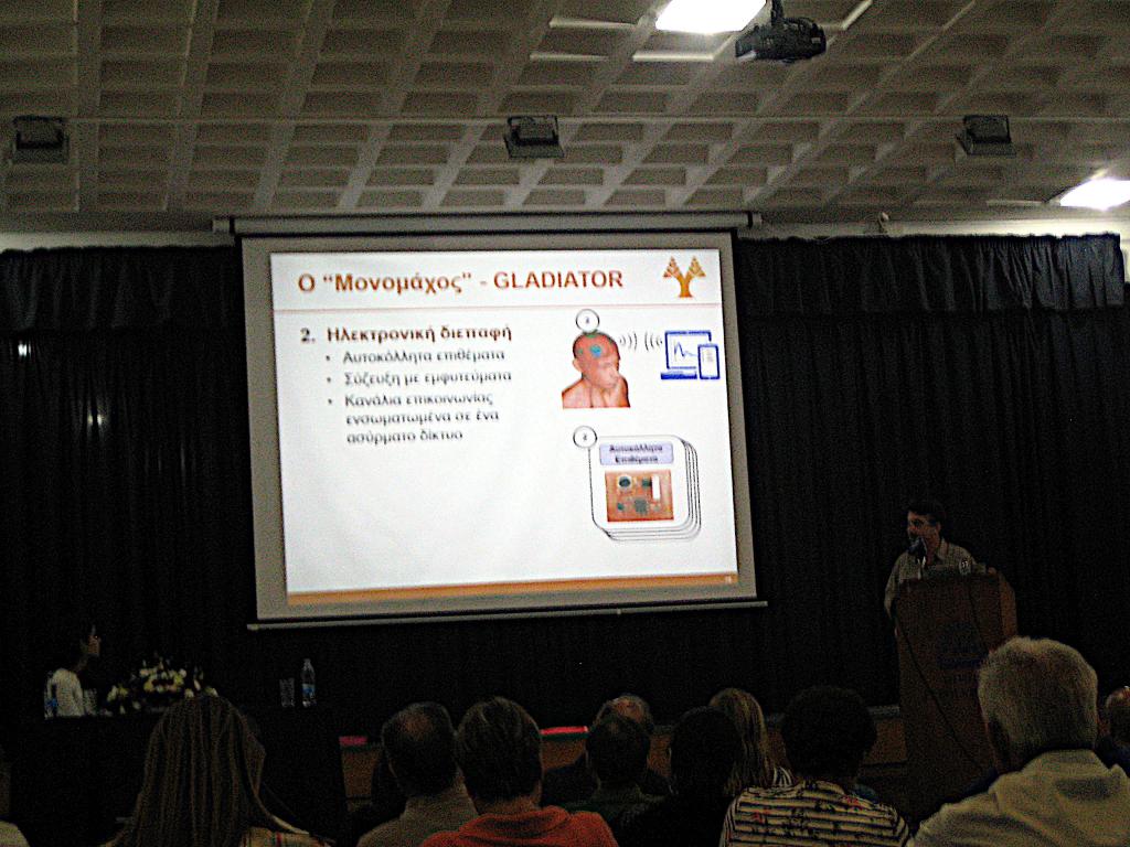 FET Open Gladiator tweet media