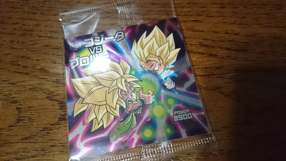 ともじ 彡 ドラゴンボール超戦士シール ウエハースz 超絶限界突破 1box 箱 買ったが全26種に ダブルゴッドレア 2種 究極ゴッドレア 1種 シークレット 1種 があるんだが1boxにどれか 1種 1枚だけかな フリーザ 悟空が欲しかったな