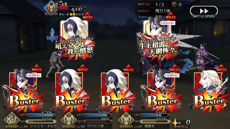 Fgo コマンドカード選択画面から戻ることができなかった懐かしの時期