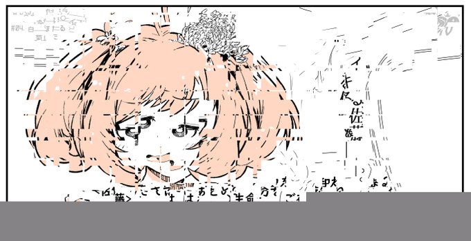 https://t.co/P7s02F9oy0
今日の☆しゅがはドライブ☆見た?

白菊ほたるちゃん、1秒も映らなかったわ… 