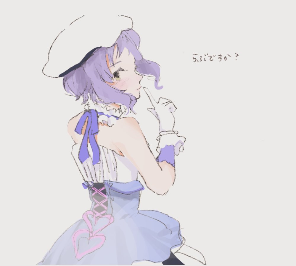 真壁瑞希 シークレット Love イラストまとめ Togetter 真壁瑞希 シークレット Love イラストまとめ Togetter
