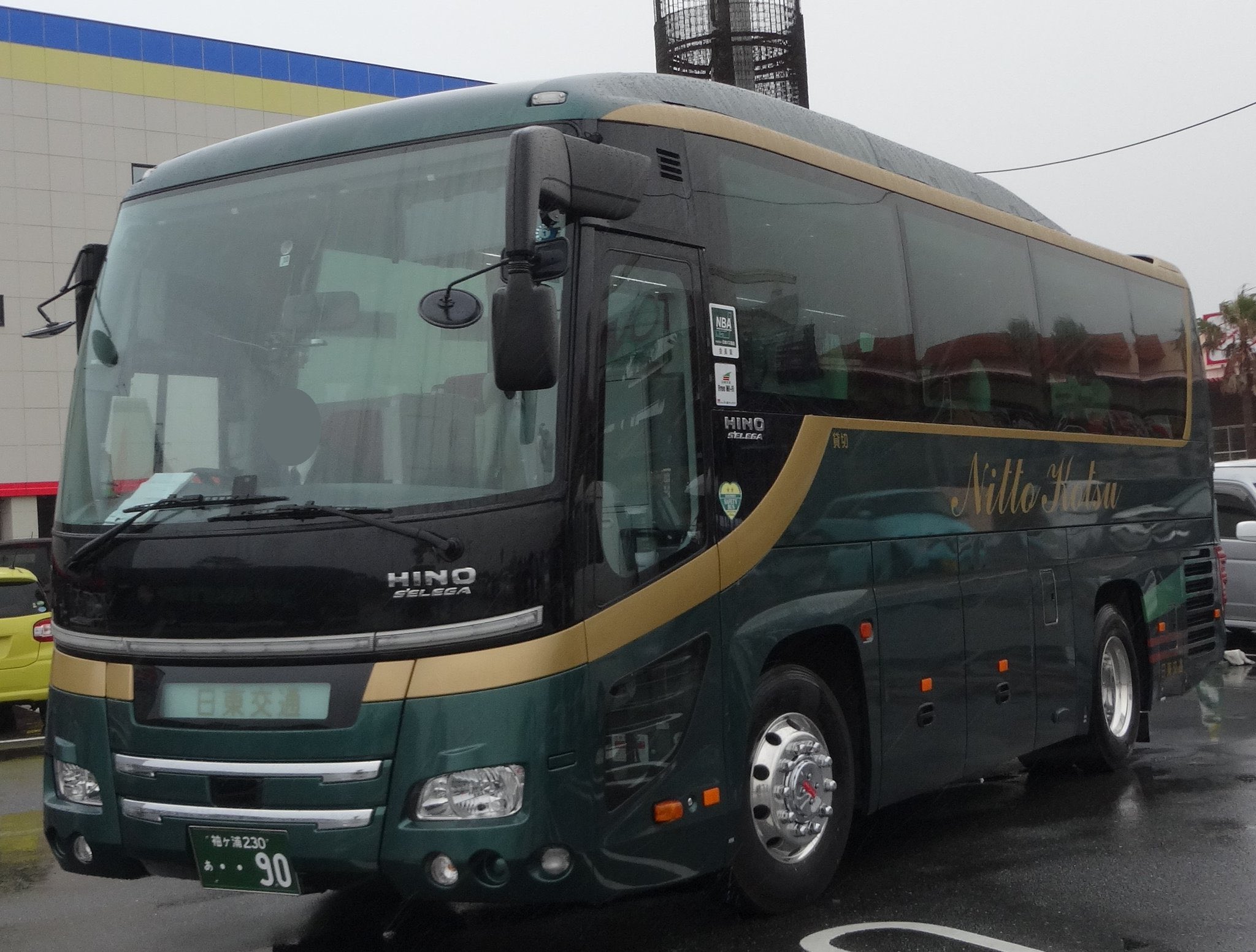 バスコレクション改造令和顔新型エアロエース日東交通バスタイプ(千葉県) バスコレクション改造令和顔新型エアロエース日東交通バスタイプ