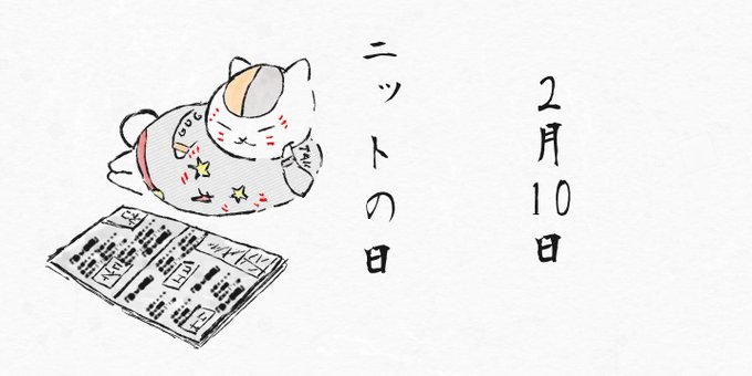 夏目友人帳のイラストまとめ 古い順 夏目友人帳のイラストまとめ 古い順