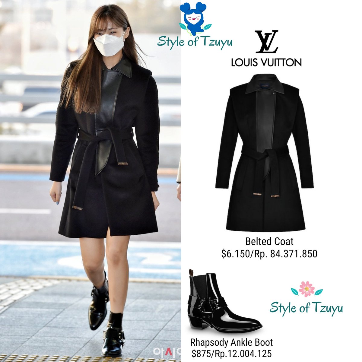 tzuyu style on X: tzuyu style on X: