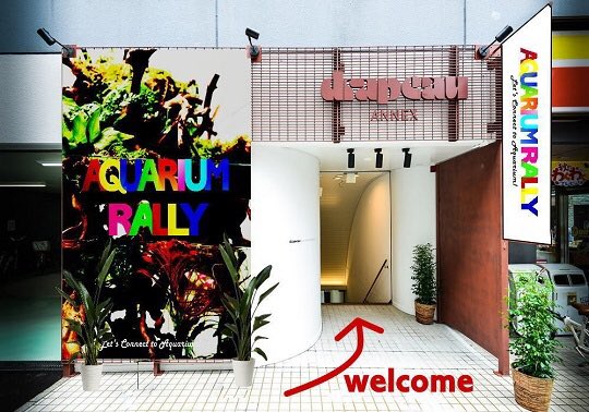 LOWKEYS2006's tweet image. 第一回アクアリウムラリー大阪開催のお知らせ‼️開催日 3月1日（日）

初回開催でまだご存じない方が多いと思いますのでリツイートにご協力頂いた方50名様にシュリンプフードもしくはマルチホルダーをプレゼント‼️高確率で当たります！
選択可能・送料無料

期限 2月15日まで

aquariumrally.com/phone/